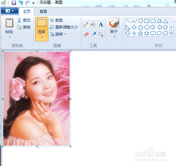 如何将文档Word中大量图片导出?