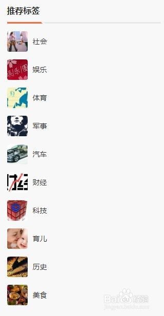 如何从初级运营进阶成高级运营