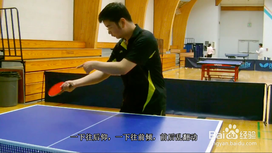 正手攻球的错误动作及纠正方法4