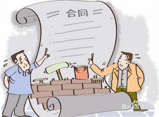 营改增后个人如何对公司开发票