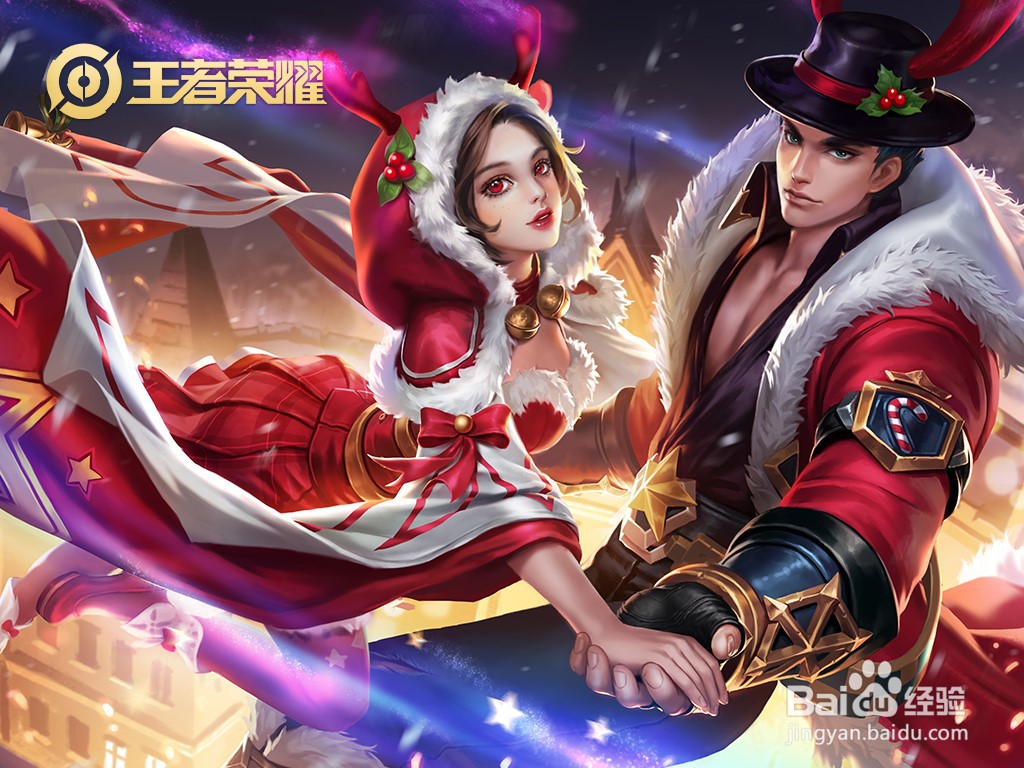 王者荣耀夜晚不能登录的原因