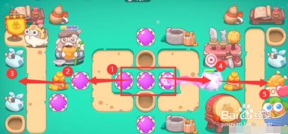 保卫萝卜4喜乐月饼节第7关攻略