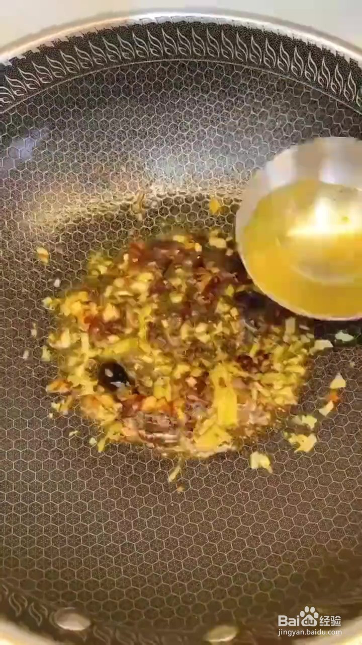 如何制作锅包肉