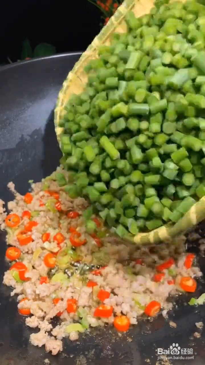 特别下饭好吃又易学的肉末蒜苔要怎样做