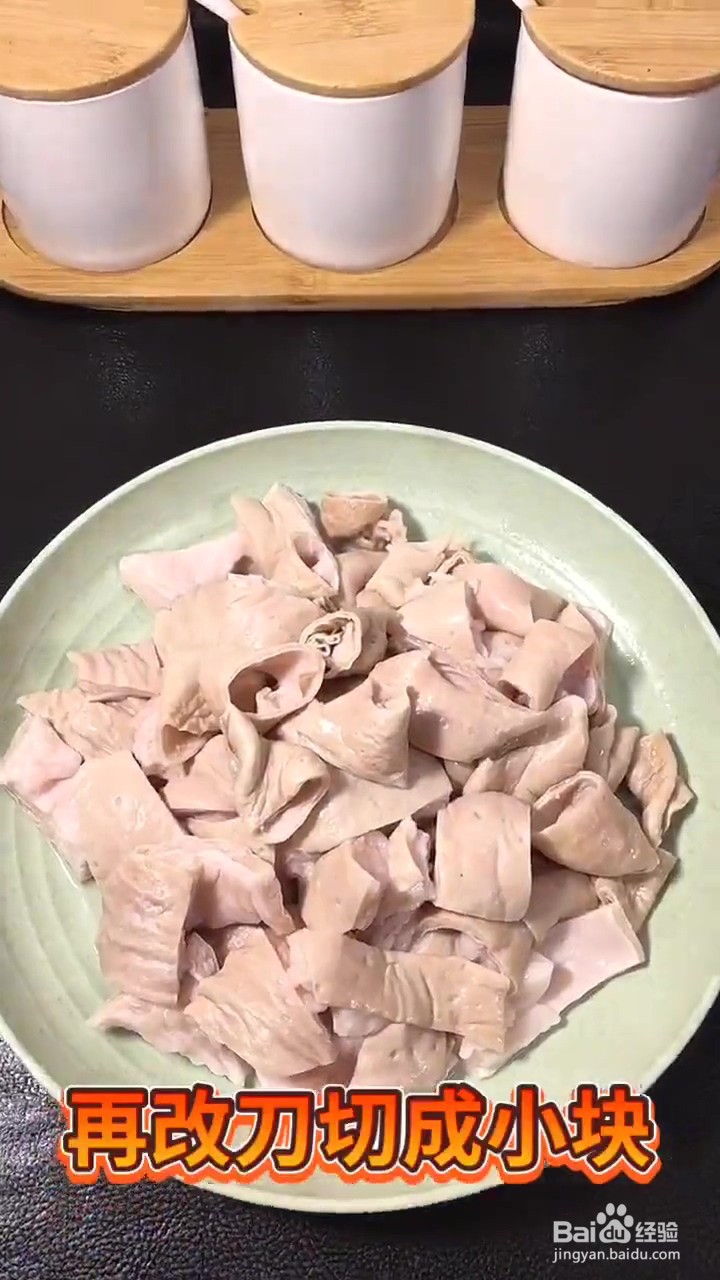 如何制作香辣肥肠