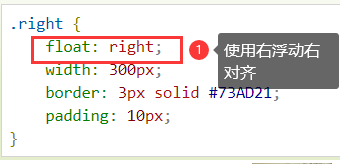 使用CSS居中元素的一些方法