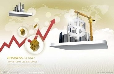 五险一金对我的好处