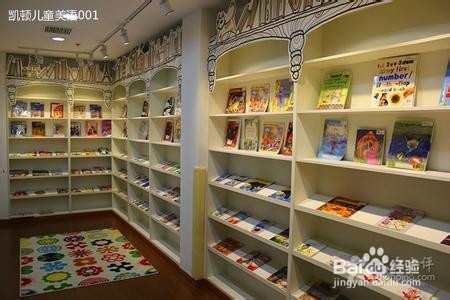 怎样引导幼儿读书