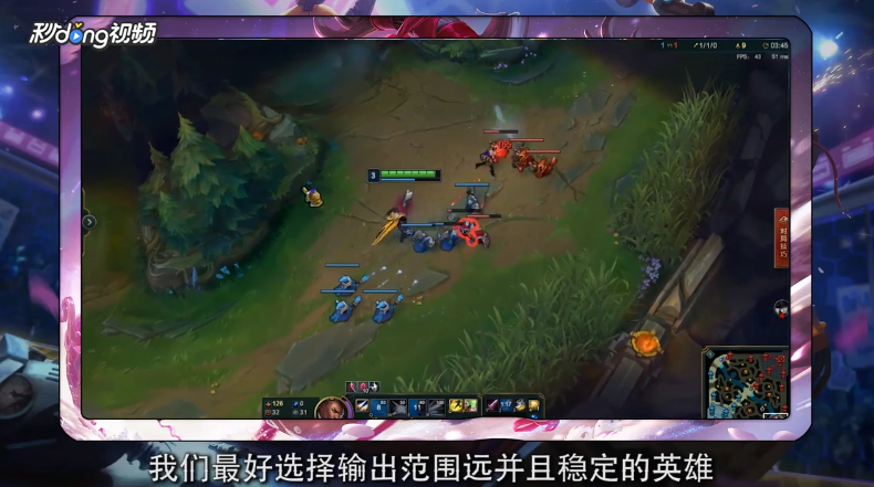 LOL灵魂收割符文怎么做到一击必杀
