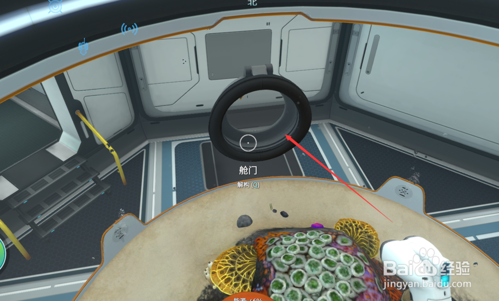 深海迷航怎么孵蛋