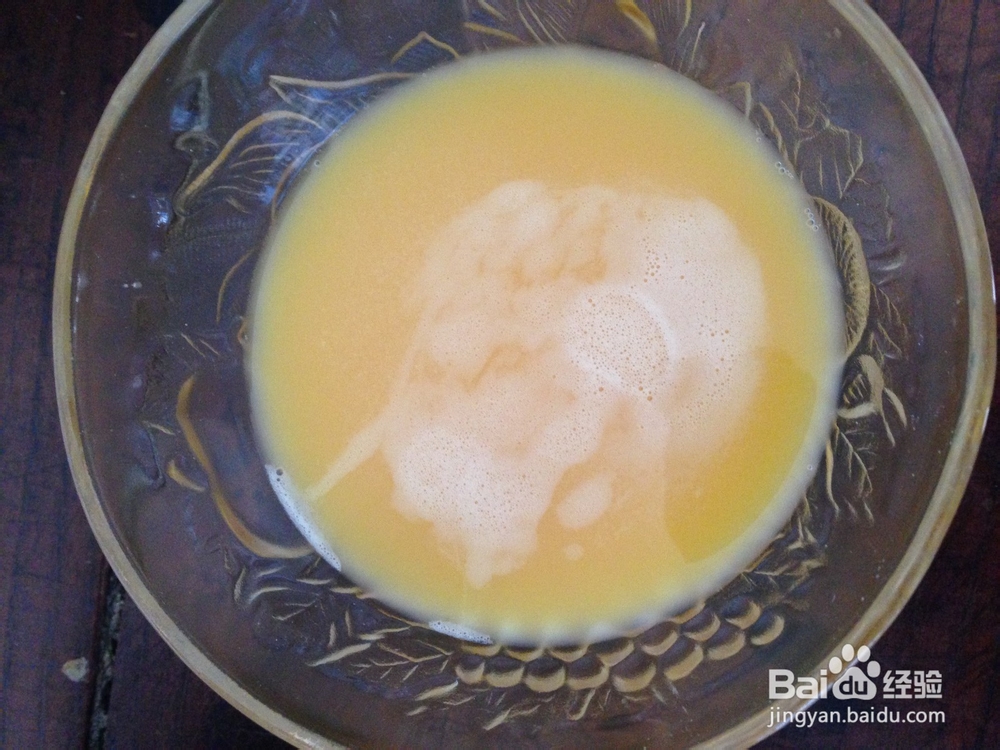 怎样在家自己做鸡蛋布丁（鸡蛋炖奶）