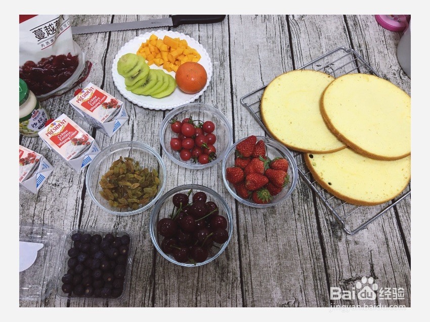 水果裸蛋糕怎么做