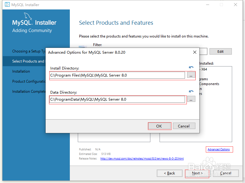 windows10 安装MySQL最新版