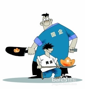 大学生怎样确定就业方向