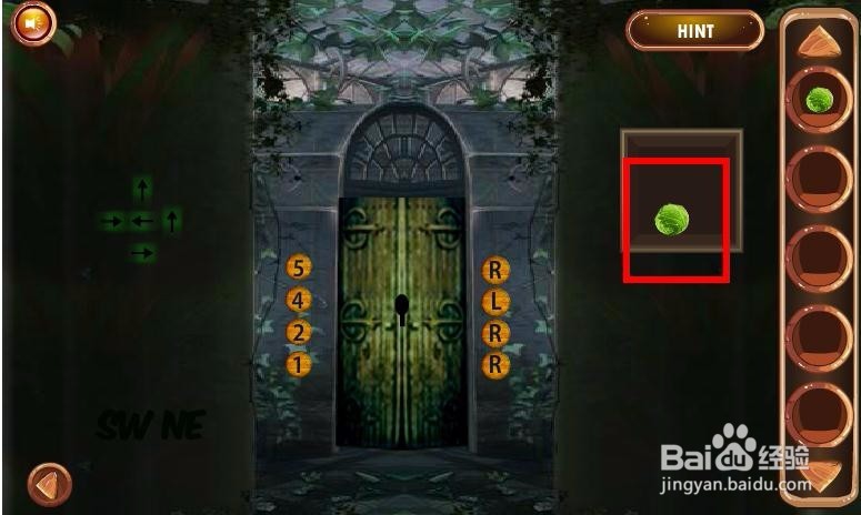逃出室内花园游戏攻略