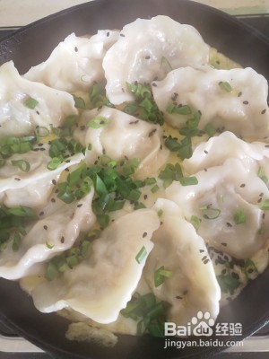 养生食补黄油鸡蛋煎饺的做法