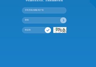 oppor15丢了怎么找回