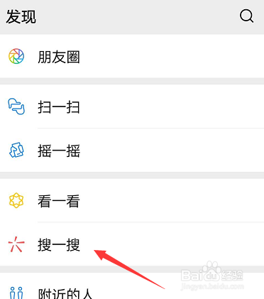 东莞积分入学怎么查询