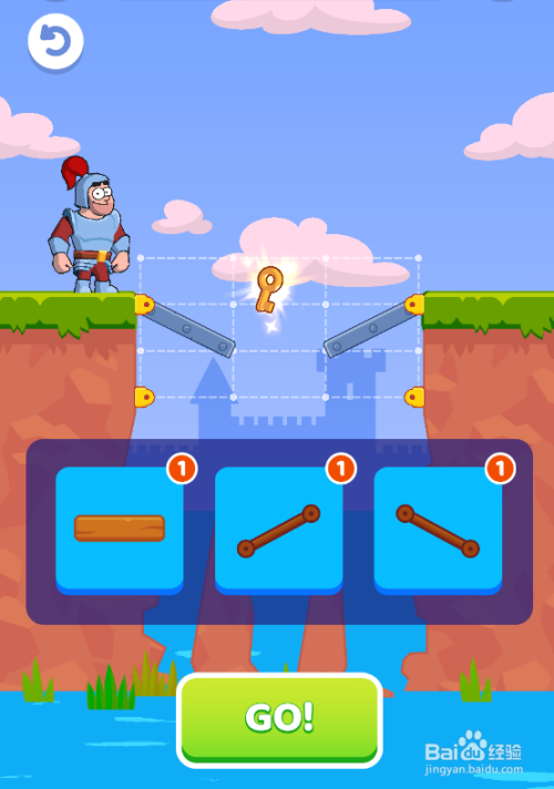 Bridge Legends II的LEVEL 20如何通关