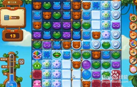 开心消消乐711关怎么过