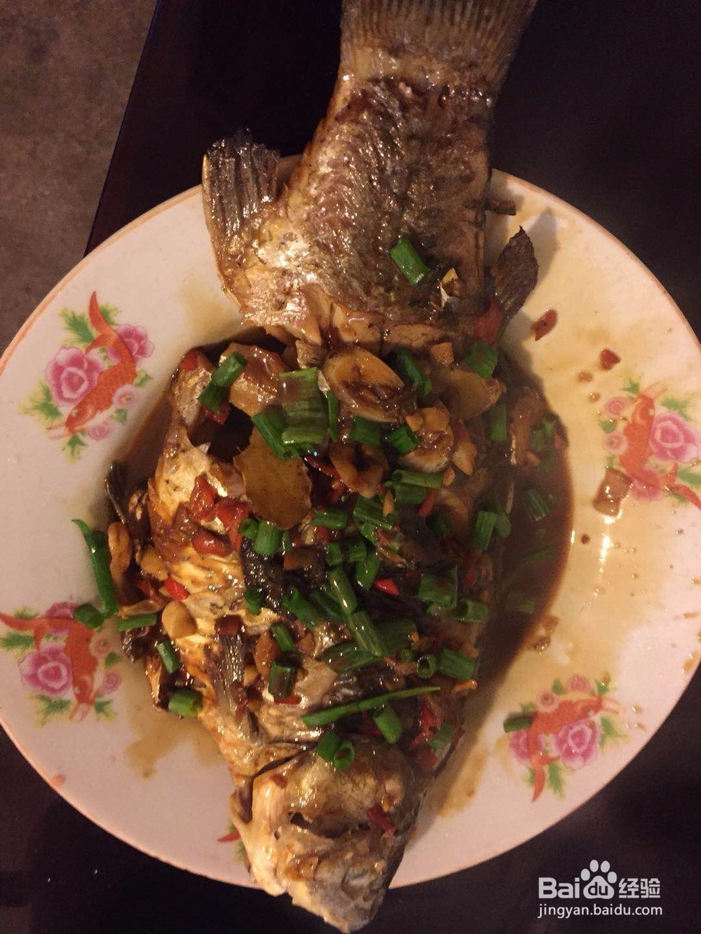 红烧鲫鱼的做法