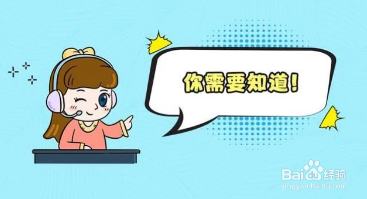 省考应届生怎么界定