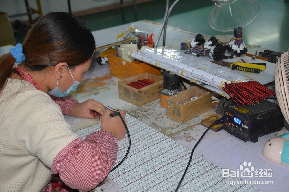 幻彩灯条的生产及ic灯带产品的创新思维