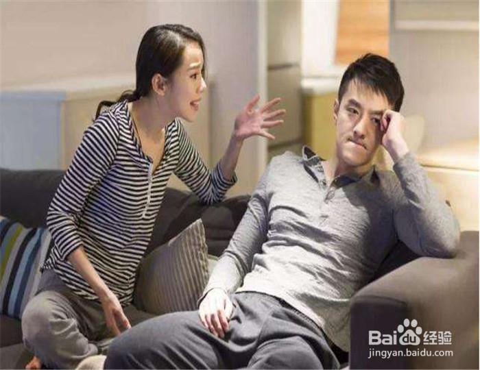 人为什么要结婚?结婚后怎么才能不离婚