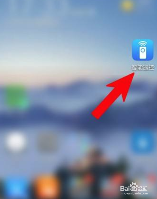 格力空调切换不到制冷？