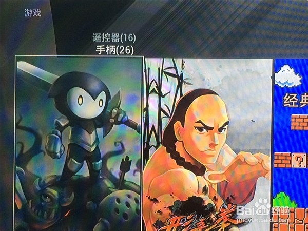 游戏就要玩大的--石头应用评测 体验加速功能