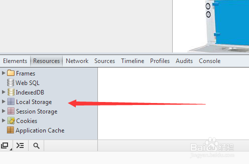 网页图片无法保存怎么办