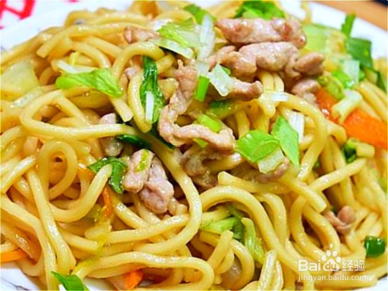 如何做肉丝炒面