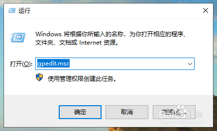win10系统频繁死机怎么办