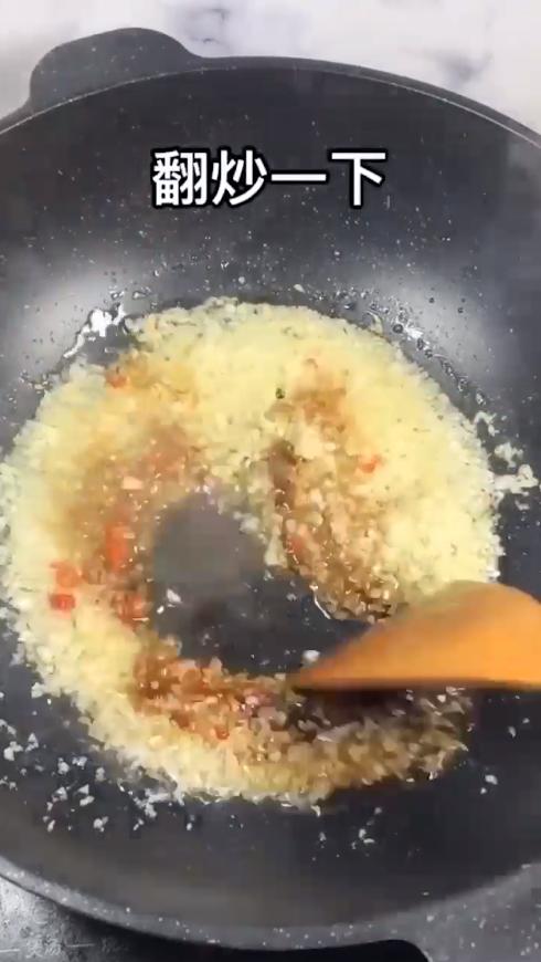 蒜蓉金针菇怎么做？