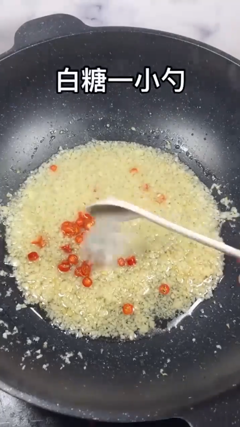 蒜蓉金针菇怎么做？