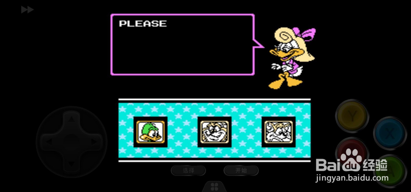 fc上有哪些好玩的闯关游戏