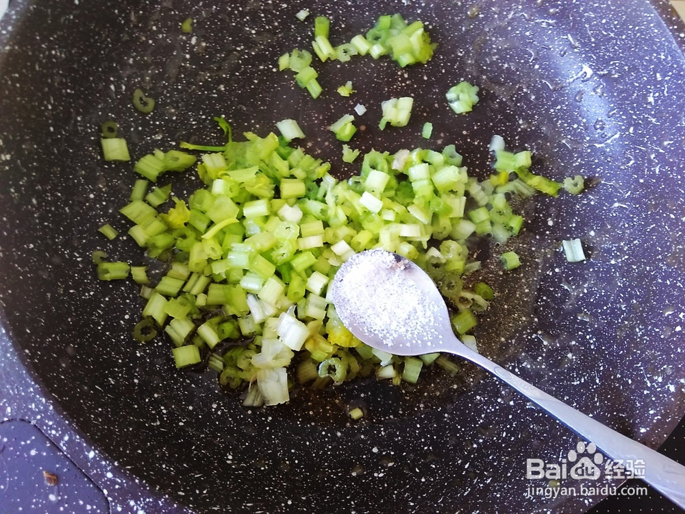 香芹肉末鸡蛋饼