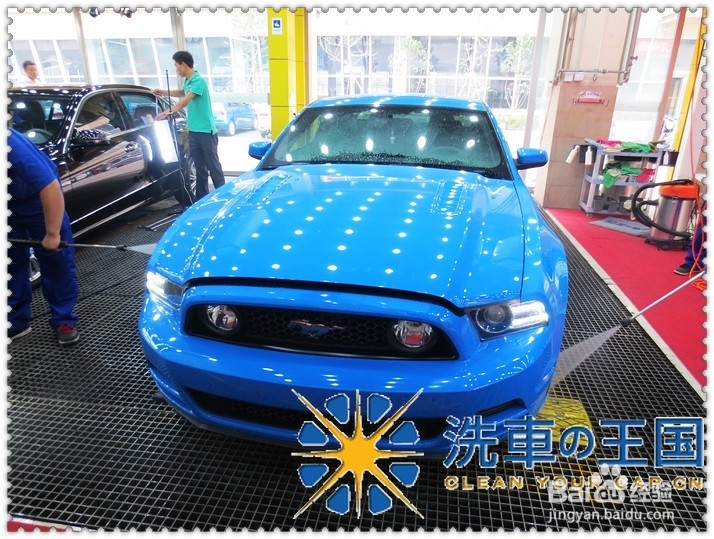 32步美容洗车，让你的车焕然一新