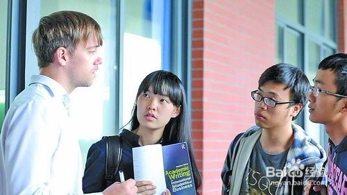 学生如何与老师友善相处