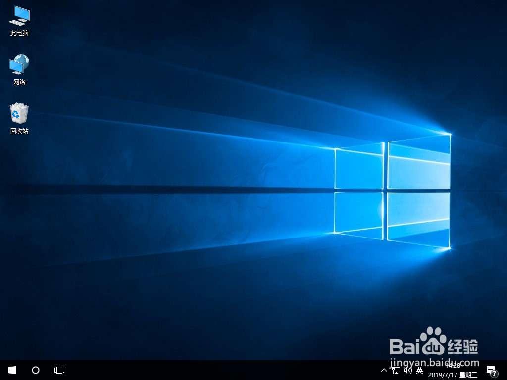 U盘真的可以用来重装win10系统吗