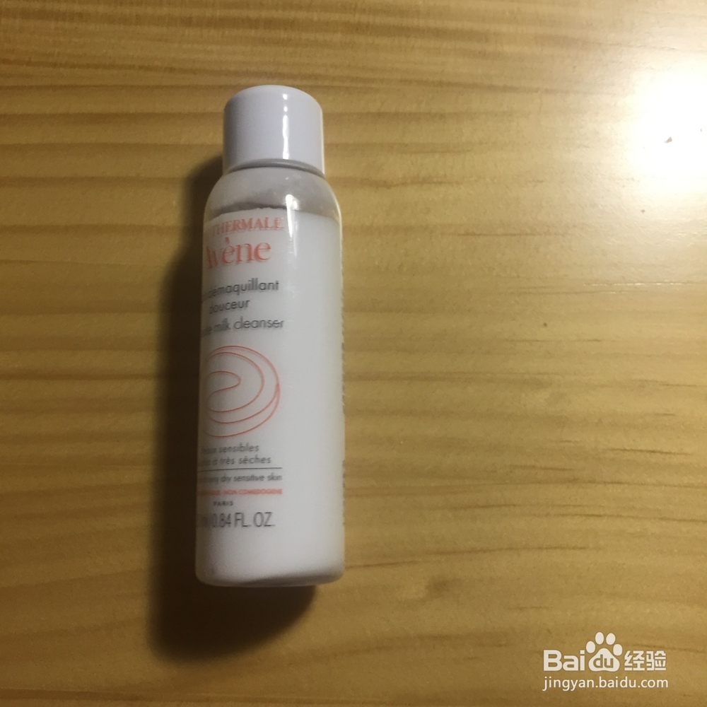 散粉的用途及使用方法