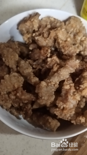 香芋荔枝肉制作步骤