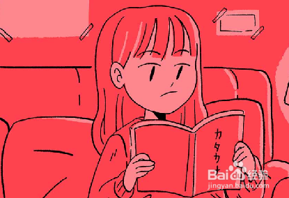 自学日语零基础刚开始怎么学