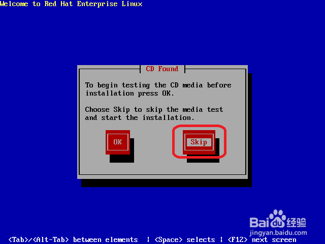 怎么安装linux系统：[2]