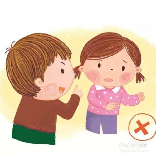 委婉说话的十大技巧