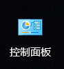 鼠标灵敏度怎么调整？