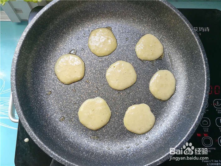 香蕉鸡蛋小软饼怎么做