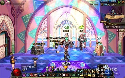 dnf白狐狸攻坚战攻略