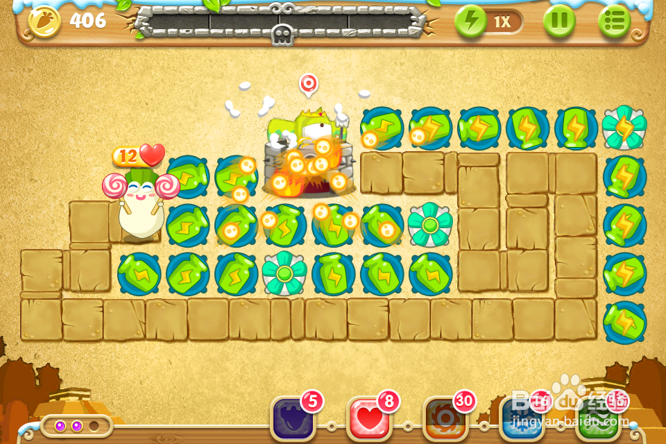 保卫萝卜2 极地75关攻略：[75]第七十五关