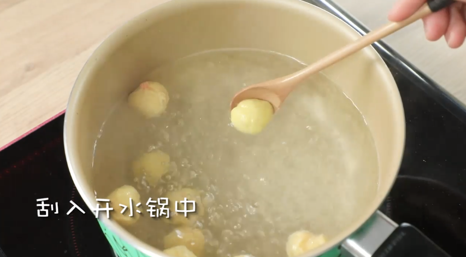 蛋黄虾滑怎么做